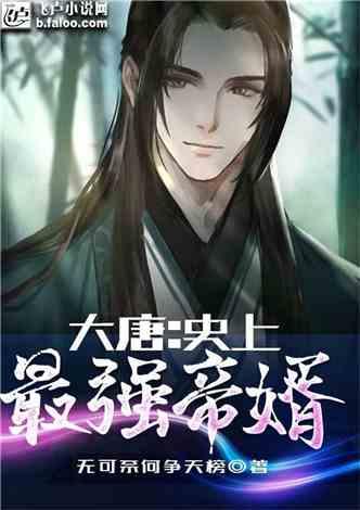 班级优化大师游戏画面