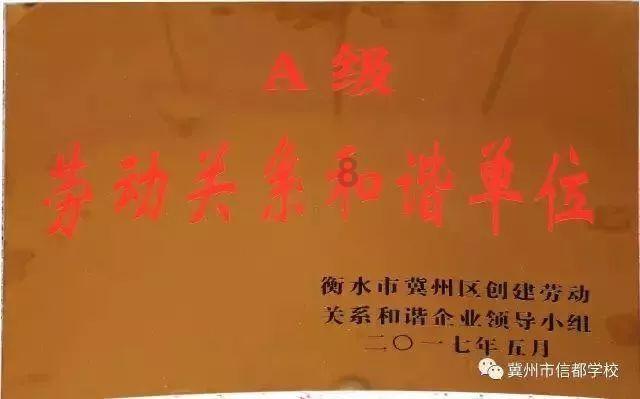 晋中一公职人员车内索贿5万元?举报人:他拿钱不办事还打人,官方介入